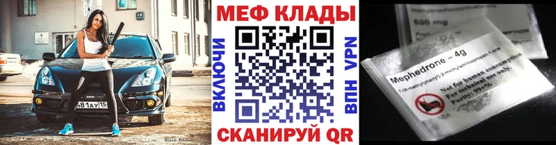 Купить Гашиш  Лсд 25  Cocaine  APVP  Меф мяу мяу  МАРИХУАНА  Остров