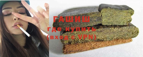 кокаин VHQ Лабытнанги