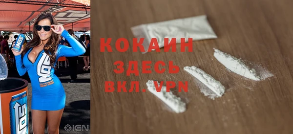 ПСИЛОЦИБИНОВЫЕ ГРИБЫ Лагань