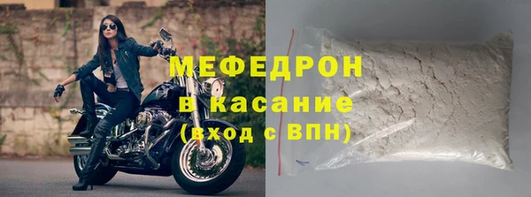 спайс Ладушкин