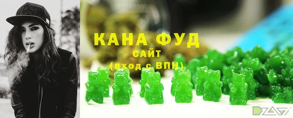 кокаин VHQ Лабытнанги
