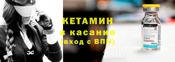 ПСИЛОЦИБИНОВЫЕ ГРИБЫ Лагань