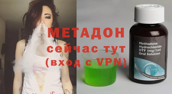 кокаин VHQ Лабытнанги