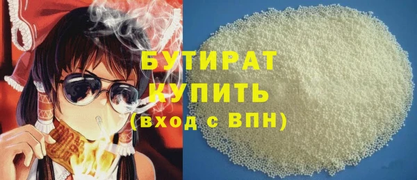 ПСИЛОЦИБИНОВЫЕ ГРИБЫ Лагань