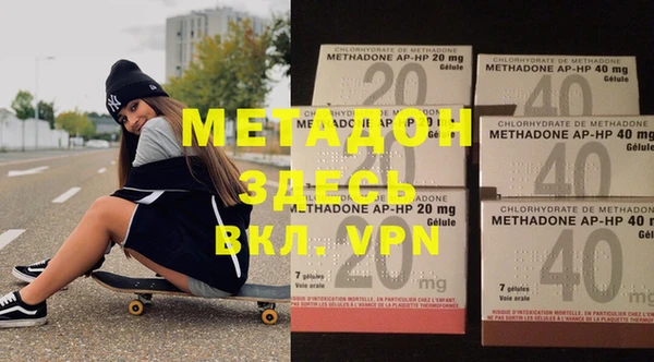 кокаин VHQ Лабытнанги