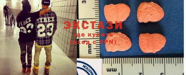 ПСИЛОЦИБИНОВЫЕ ГРИБЫ Лагань
