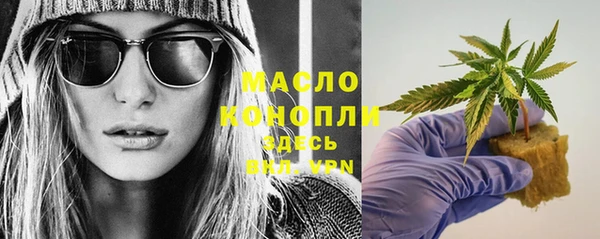 ПСИЛОЦИБИНОВЫЕ ГРИБЫ Лагань