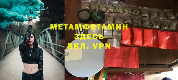 ПСИЛОЦИБИНОВЫЕ ГРИБЫ Лагань