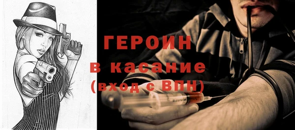 спайс Ладушкин