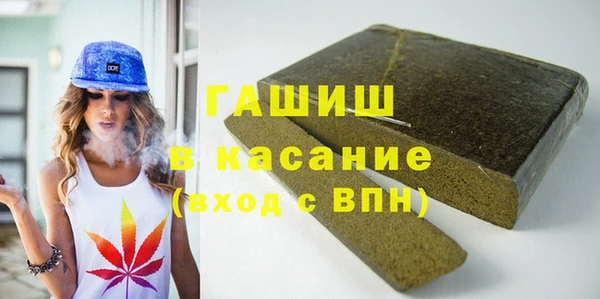 ПСИЛОЦИБИНОВЫЕ ГРИБЫ Лагань