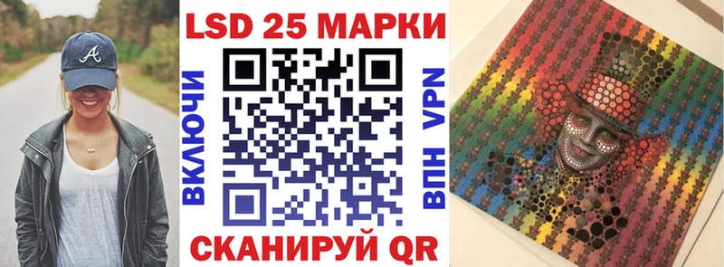 Марки NBOMe 1,8мг  Купить  Остров 